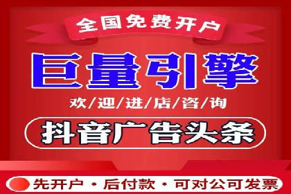 实战案例分享：SEM代运营机构助力企业市场份额